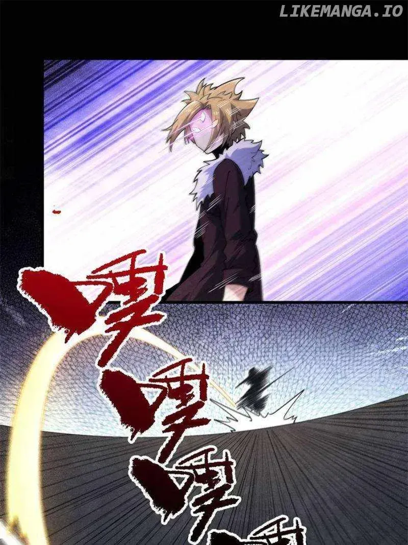 I’m From Alien Space Chapter 51 Online - página 1