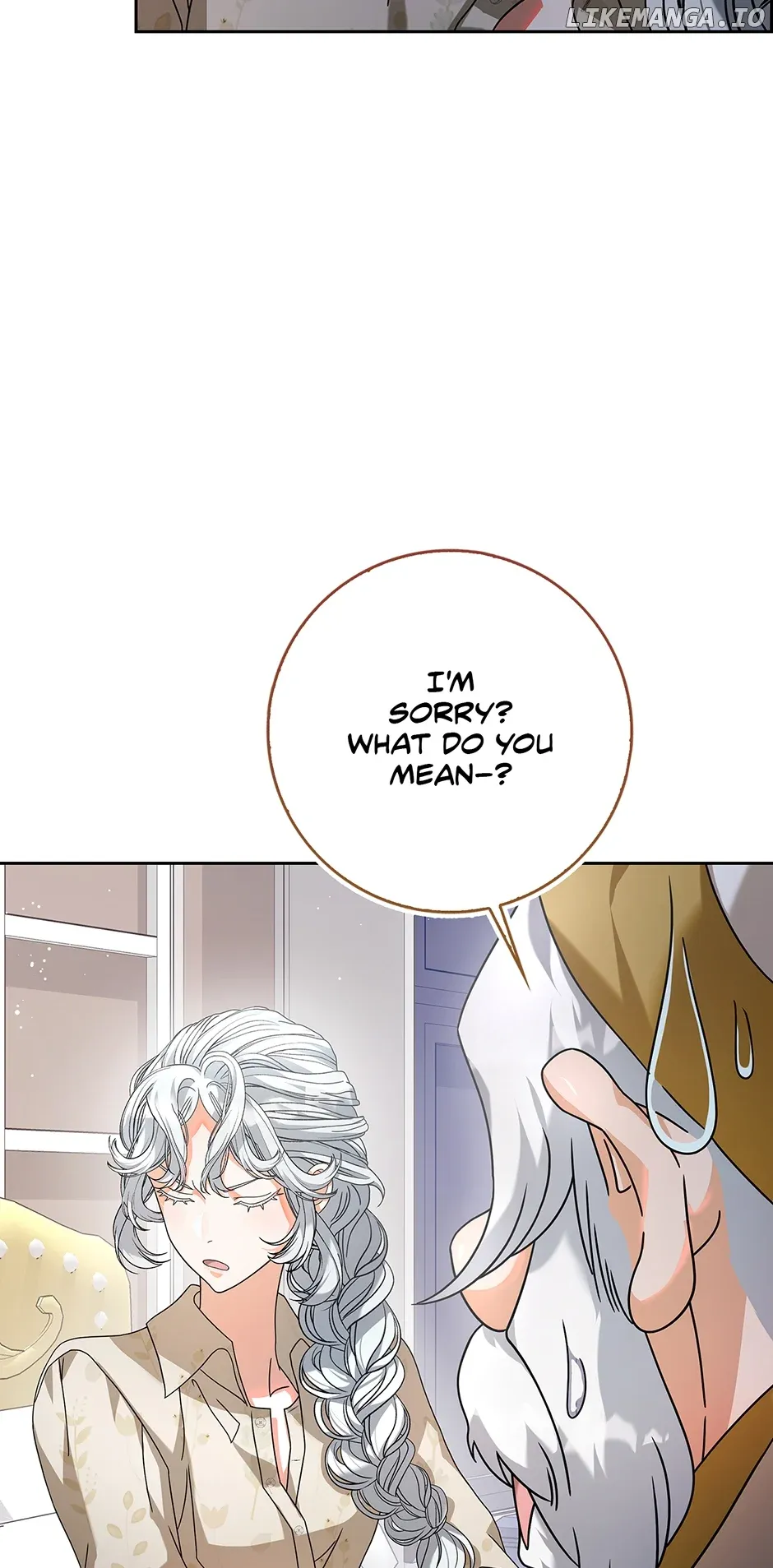 I’m In Trouble Because The Emperor Thinks I’m Terminally Ill Chapter 12 Online - página 23