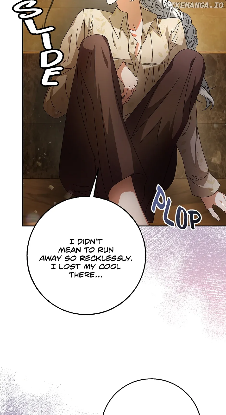 I’m In Trouble Because The Emperor Thinks I’m Terminally Ill Chapter 12 Online - página 58