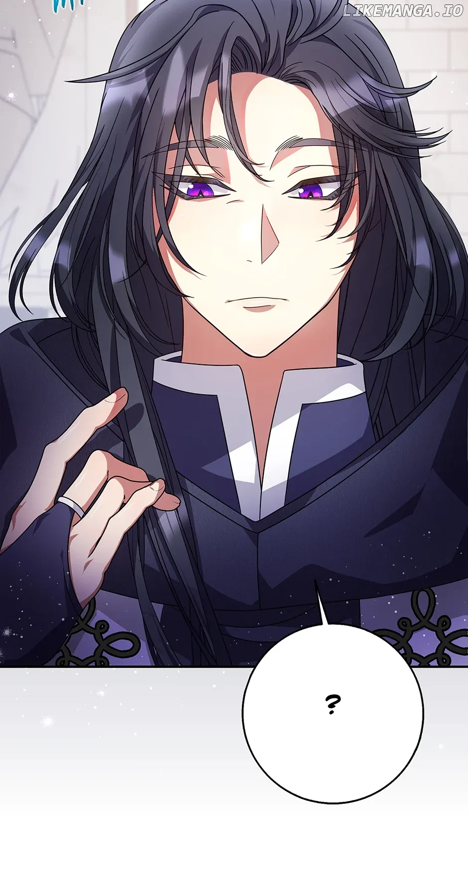 I’m In Trouble Because The Emperor Thinks I’m Terminally Ill Chapter 14 Online - página 46
