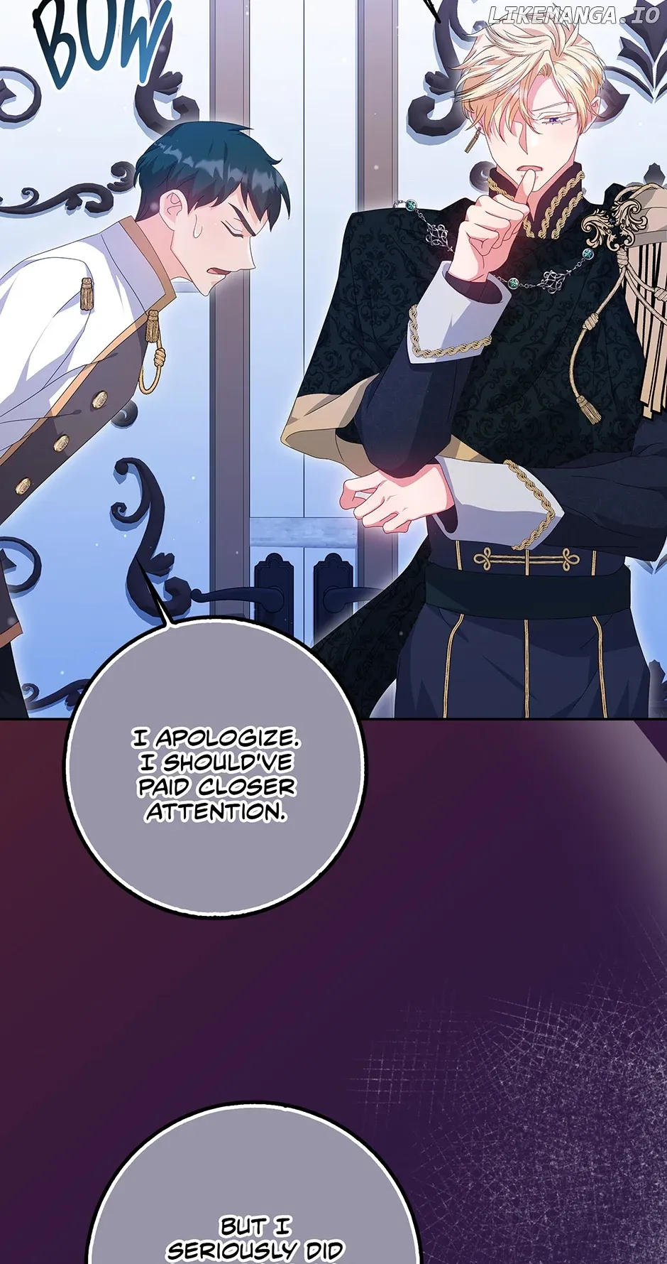 I’m In Trouble Because The Emperor Thinks I’m Terminally Ill Chapter 18 Online - página 52