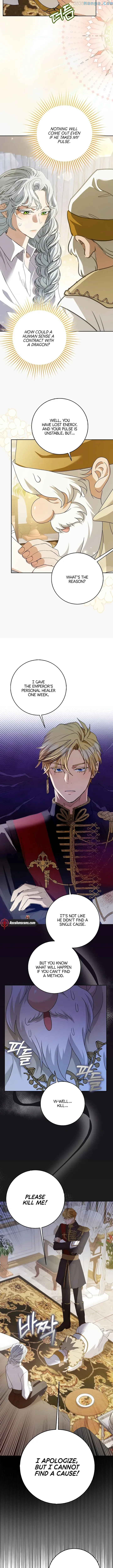 I’m In Trouble Because The Emperor Thinks I’m Terminally Ill Chapter 2 Online - página 10
