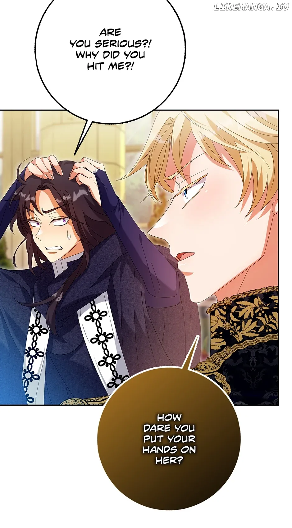 I’m In Trouble Because The Emperor Thinks I’m Terminally Ill Chapter 25 Online - página 59