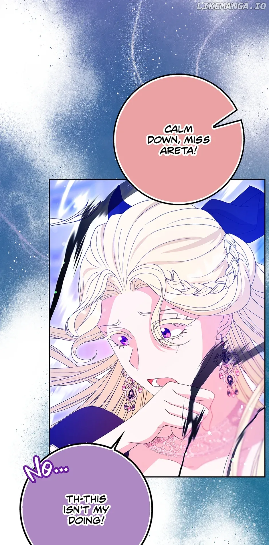 I’m In Trouble Because The Emperor Thinks I’m Terminally Ill Chapter 29 Online - página 43