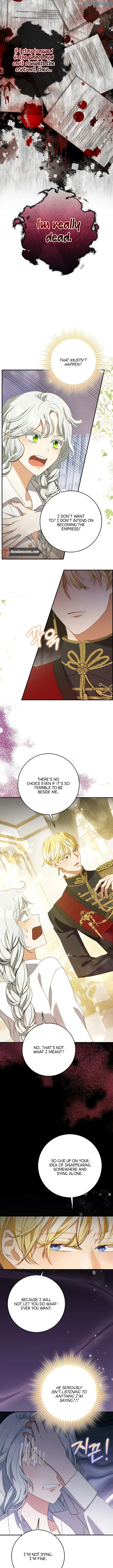 I’m In Trouble Because The Emperor Thinks I’m Terminally Ill Chapter 4 Online - página 4
