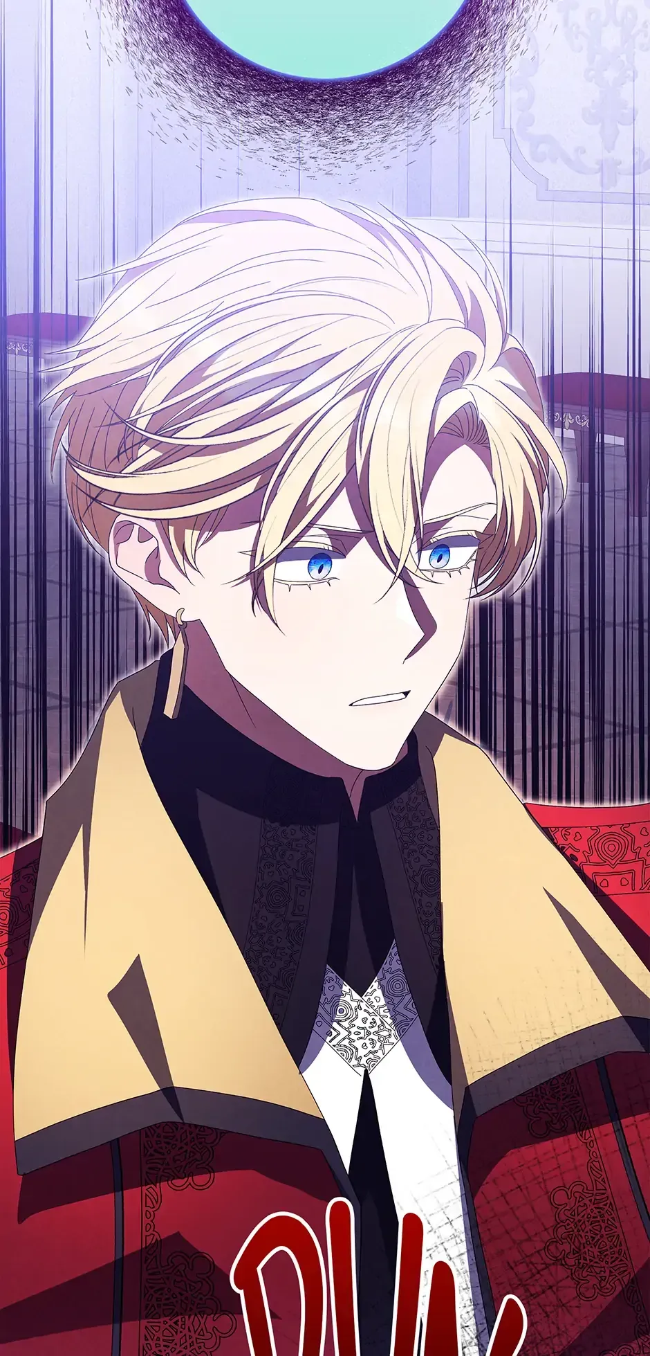 I’m In Trouble Because The Emperor Thinks I’m Terminally Ill Chapter 41 Online - página 32