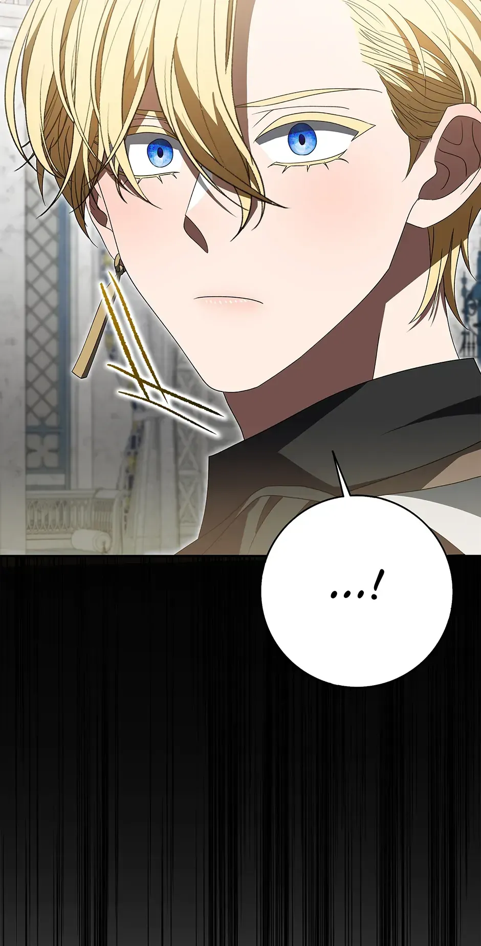 I’m In Trouble Because The Emperor Thinks I’m Terminally Ill Chapter 42 Online - página 51