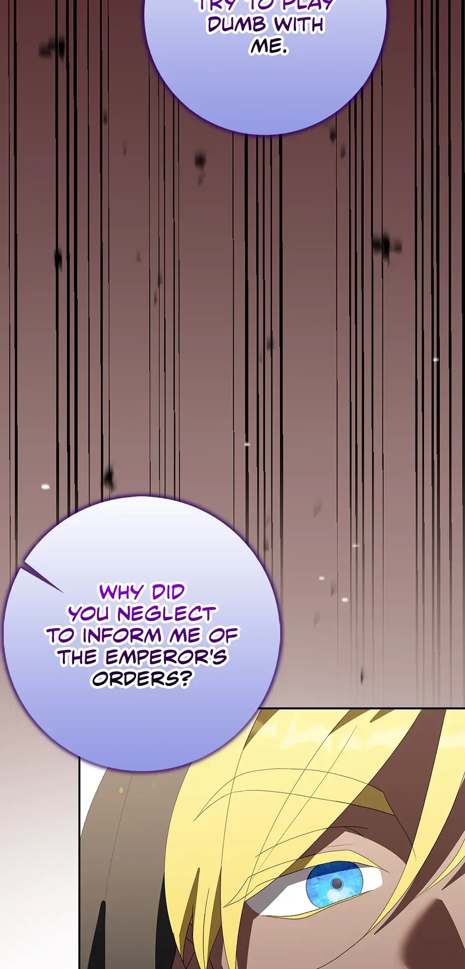 I’m In Trouble Because The Emperor Thinks I’m Terminally Ill Chapter 45 Online - página 16