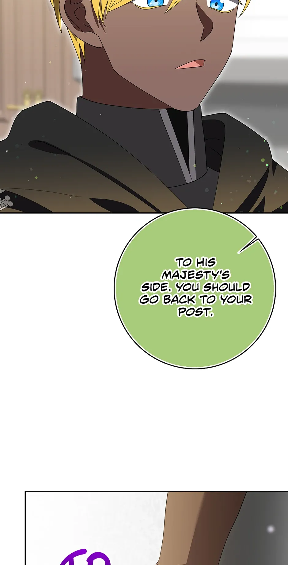 I’m In Trouble Because The Emperor Thinks I’m Terminally Ill Chapter 45 Online - página 59