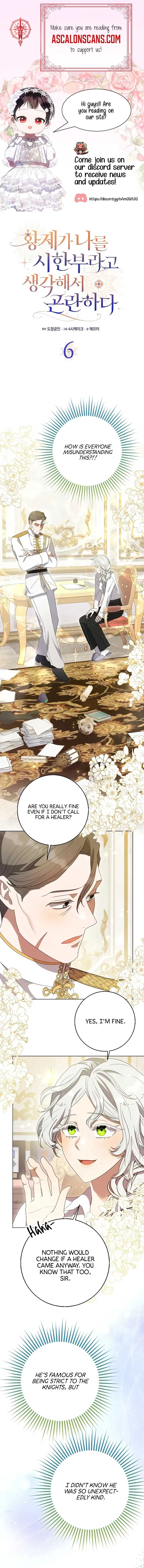 I’m In Trouble Because The Emperor Thinks I’m Terminally Ill Chapter 6 Online - página 2