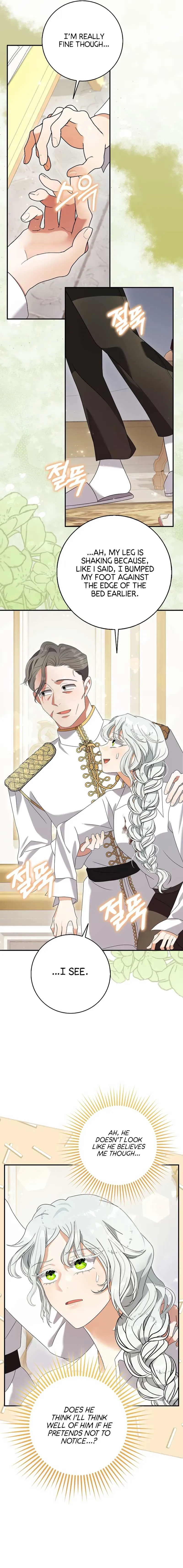 I’m In Trouble Because The Emperor Thinks I’m Terminally Ill Chapter 6 Online - página 5