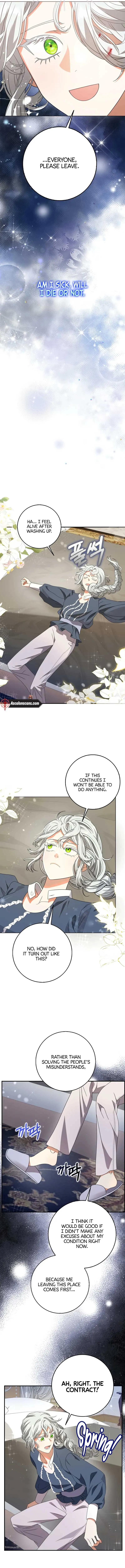 I’m In Trouble Because The Emperor Thinks I’m Terminally Ill Chapter 7 Online - página 9