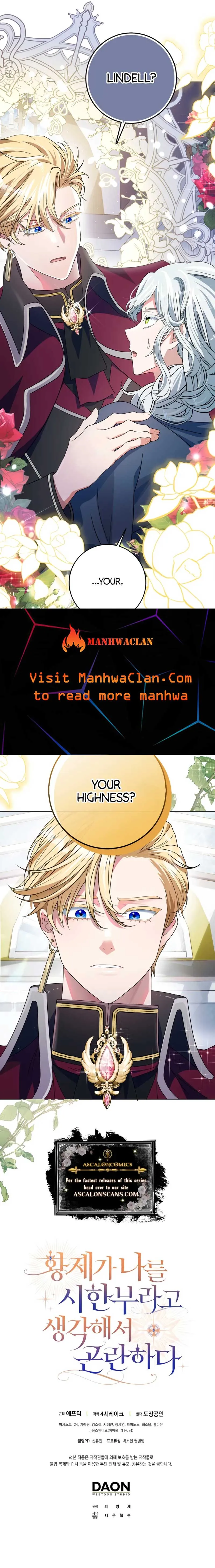 I’m In Trouble Because The Emperor Thinks I’m Terminally Ill Chapter 7 Online - página 20