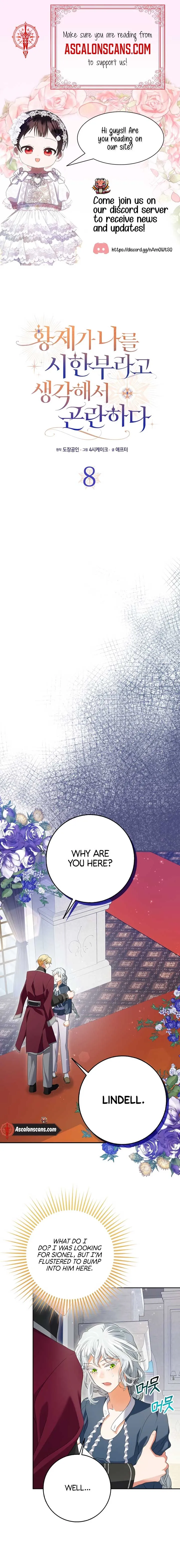 I’m In Trouble Because The Emperor Thinks I’m Terminally Ill Chapter 8 Online - página 2