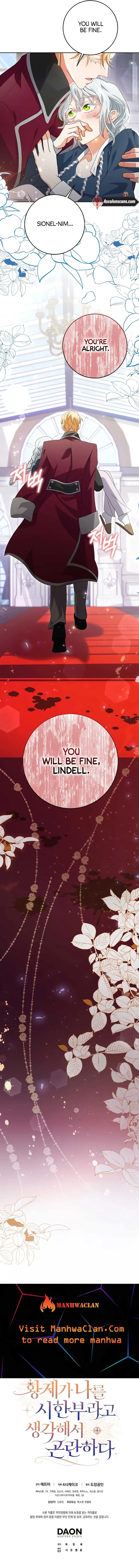 I’m In Trouble Because The Emperor Thinks I’m Terminally Ill Chapter 8 Online - página 18