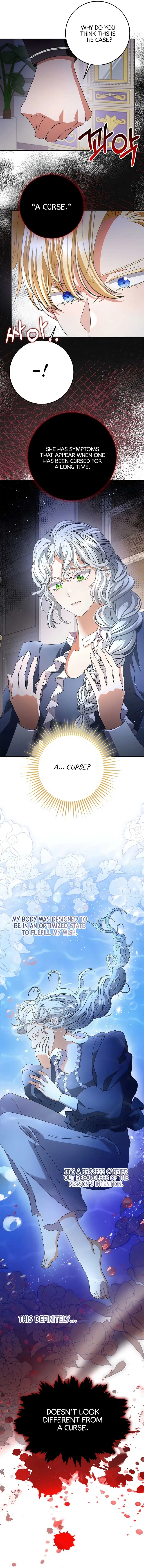 I’m In Trouble Because The Emperor Thinks I’m Terminally Ill Chapter 9 Online - página 11
