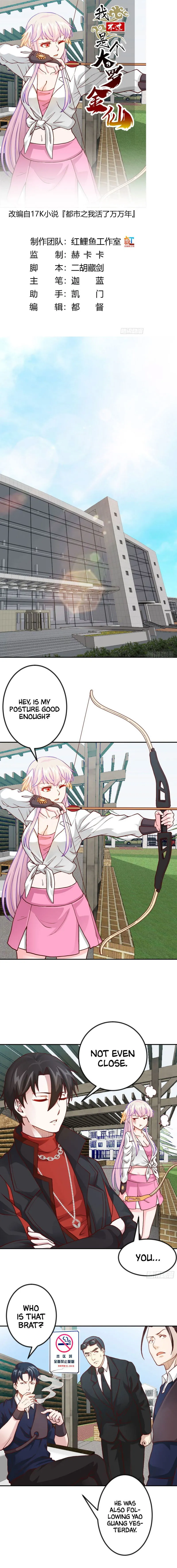 I’m Just An Immortal Chapter 13 Online - página 2