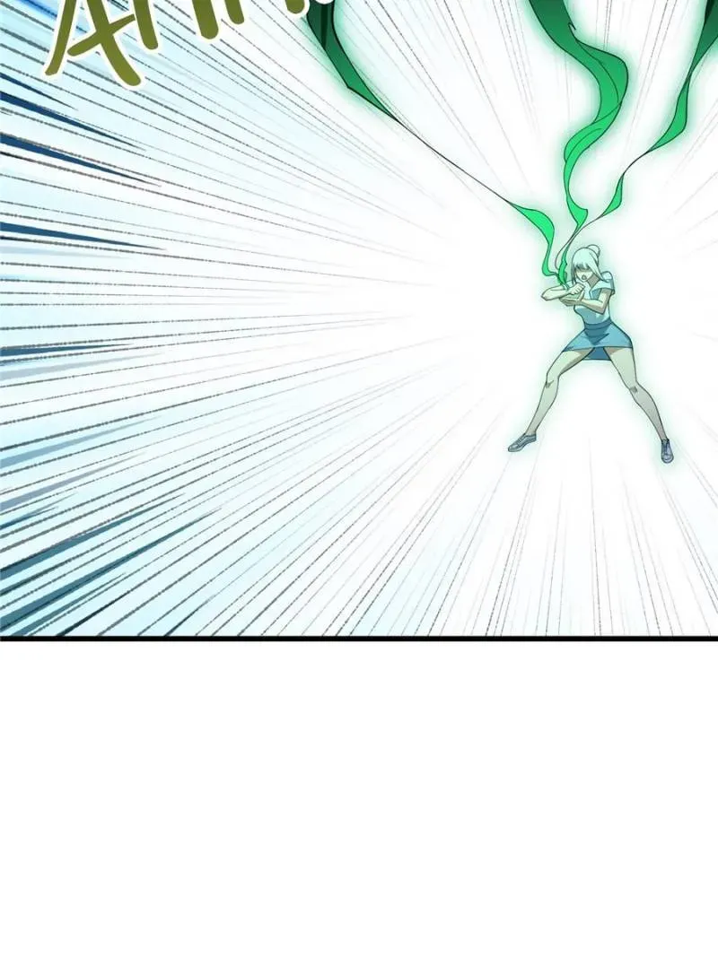 I’m Just An Immortal Chapter 367 Online - página 26