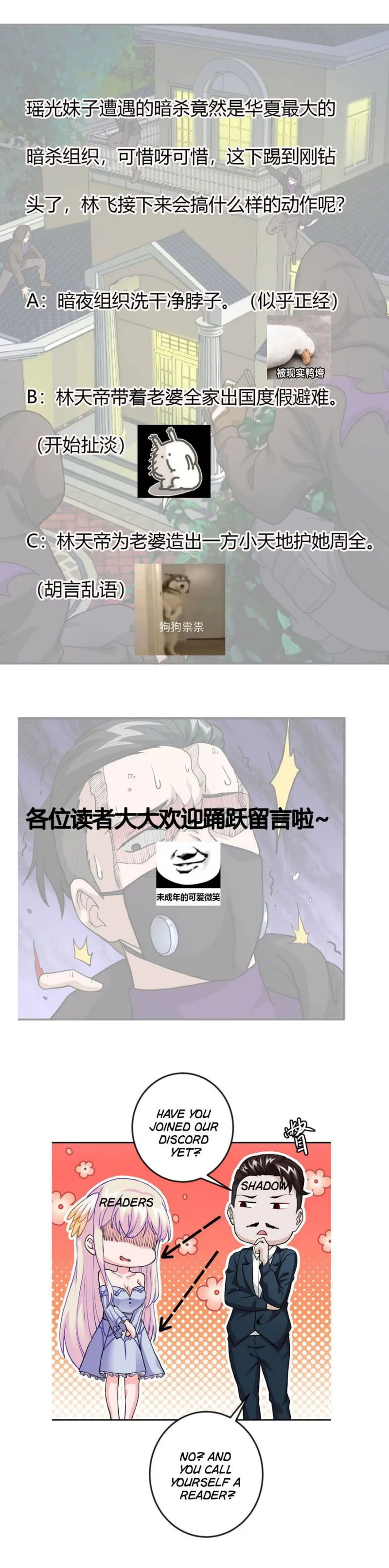 I’m Just An Immortal Chapter 7 Online - página 9