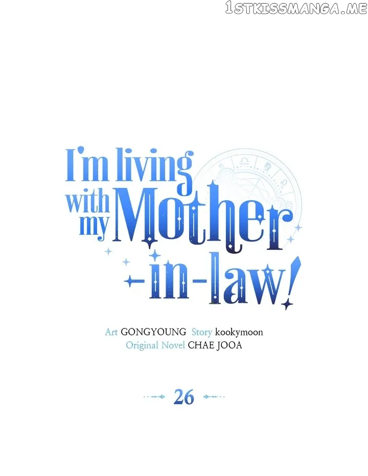 I’m living with my Mother-in-law! Chapter 26 Online - página 15