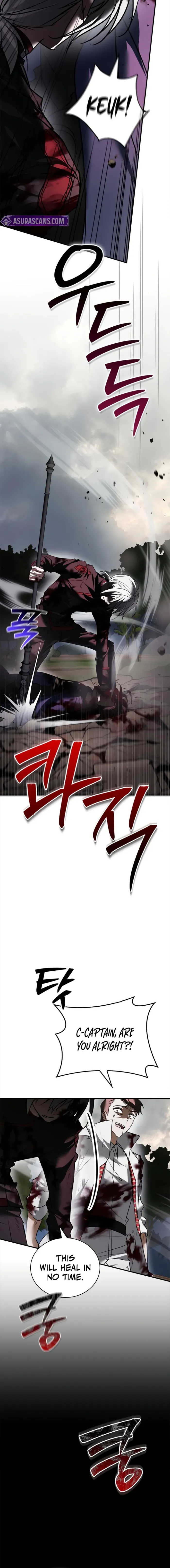 I'm Not That Kind of Talent Chapter 110 Online - página 4