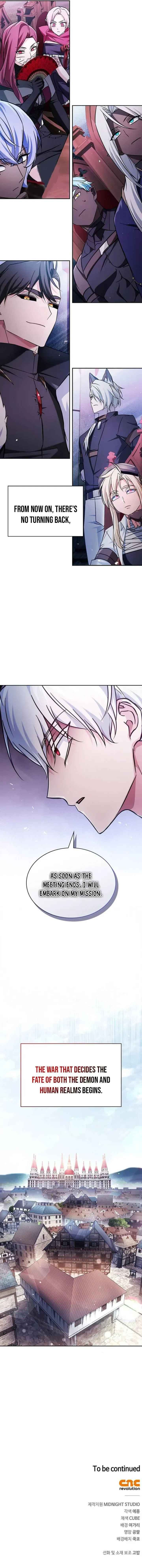 I'm Not That Kind of Talent Chapter 67 Online - página 18
