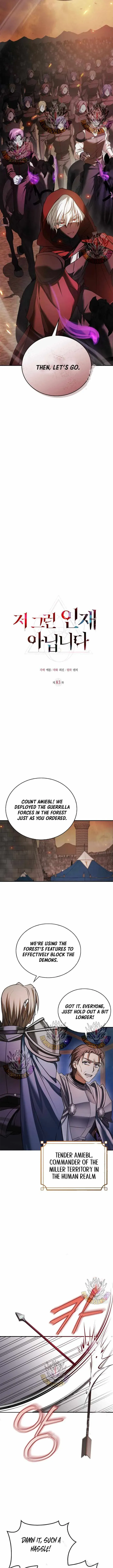 I'm Not That Kind of Talent Chapter 83 Online - página 4