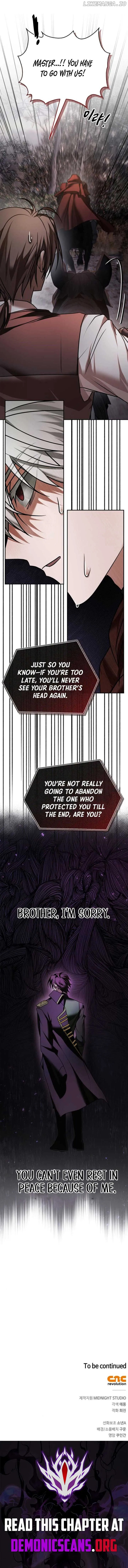 I'm Not That Kind of Talent Chapter 85 Online - página 19
