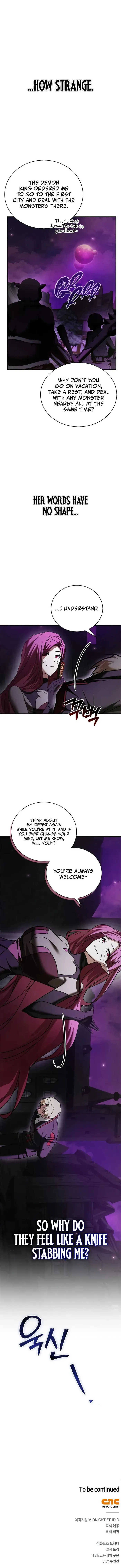 I'm Not That Kind of Talent Chapter 96 Online - página 15