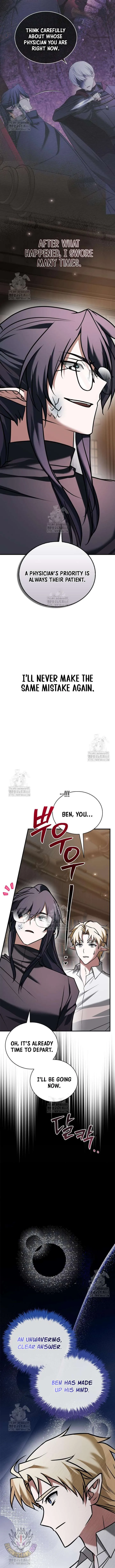 I'm Not That Kind of Talent Chapter 99 Online - página 14