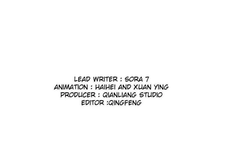 I’m not the Overlord! Chapter 63 Online - página 3