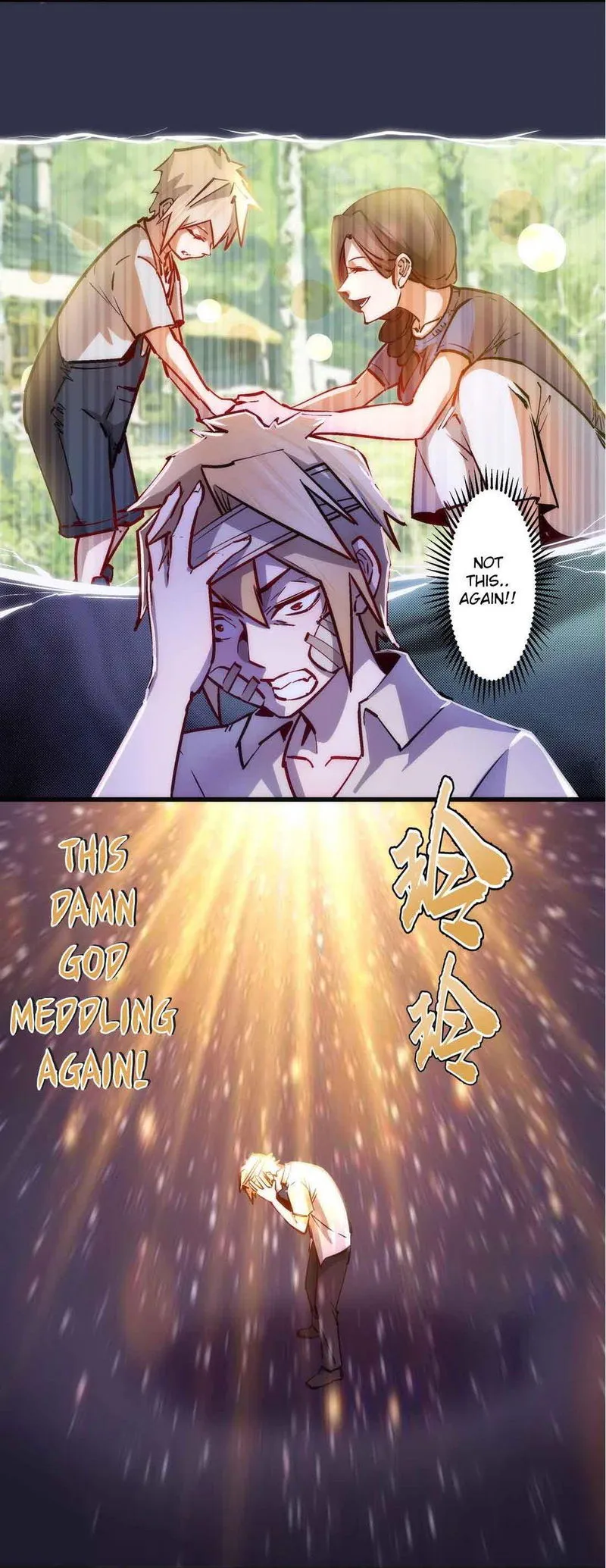 I’m not the Overlord! Chapter 63 Online - página 20