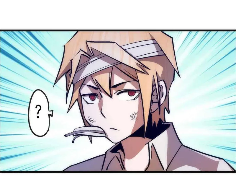 I’m not the Overlord! Chapter 63 Online - página 37