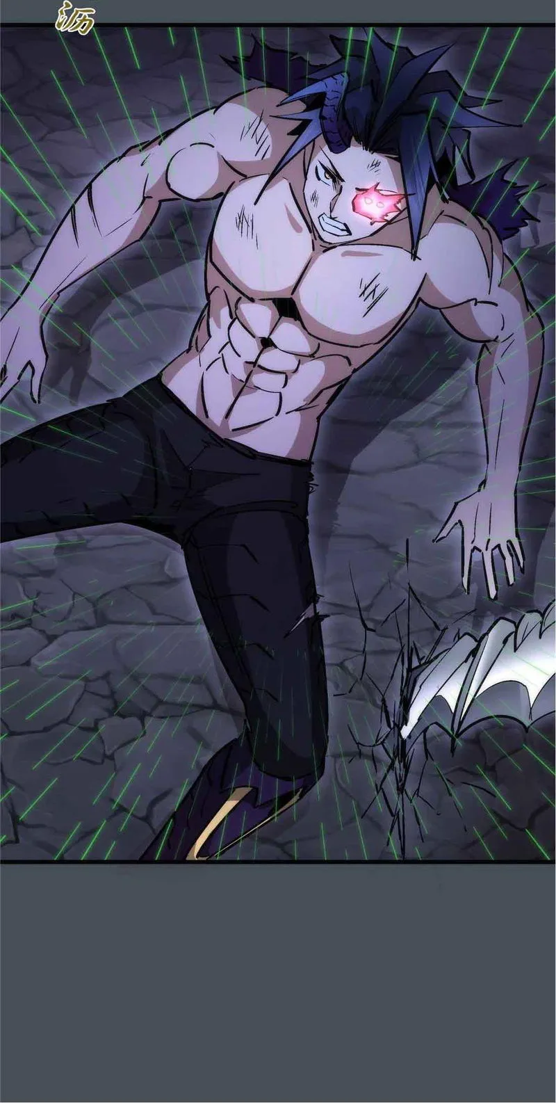 I’m not the Overlord! Chapter 63 Online - página 64