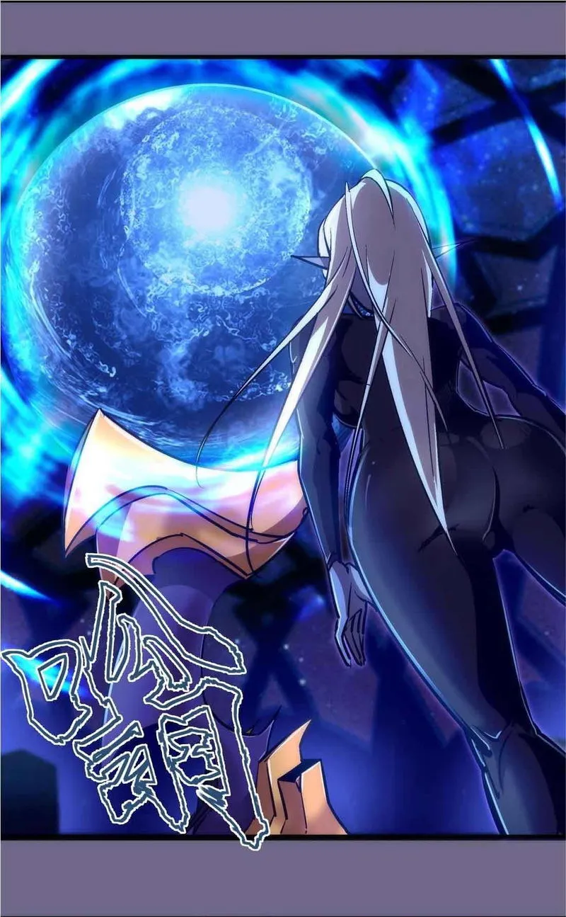 I’m not the Overlord! Chapter 71 Online - página 9