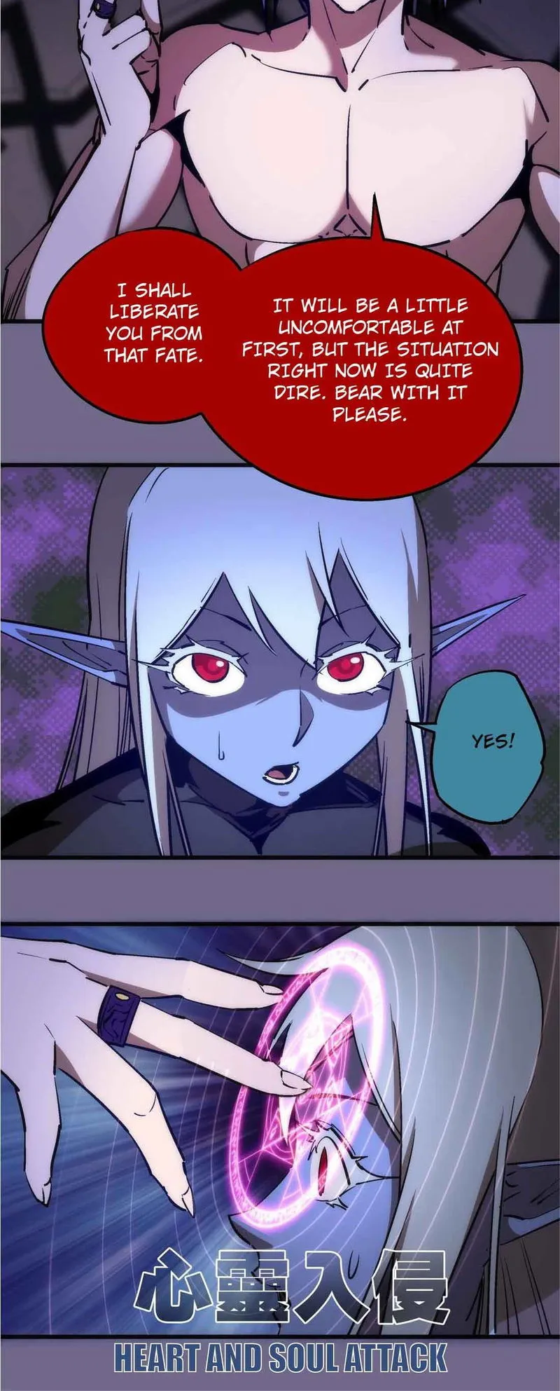I’m not the Overlord! Chapter 71 Online - página 14