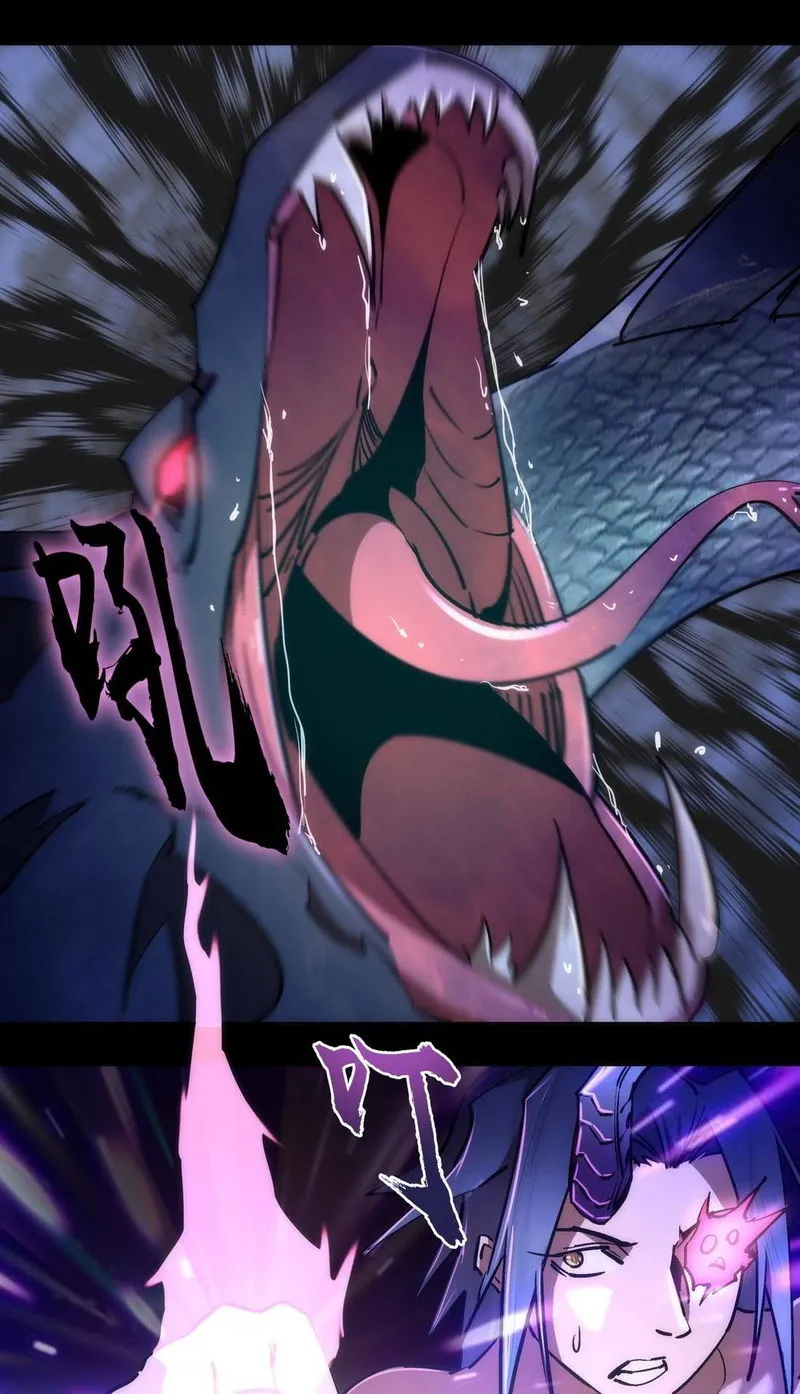 I’m not the Overlord! Chapter 71 Online - página 17