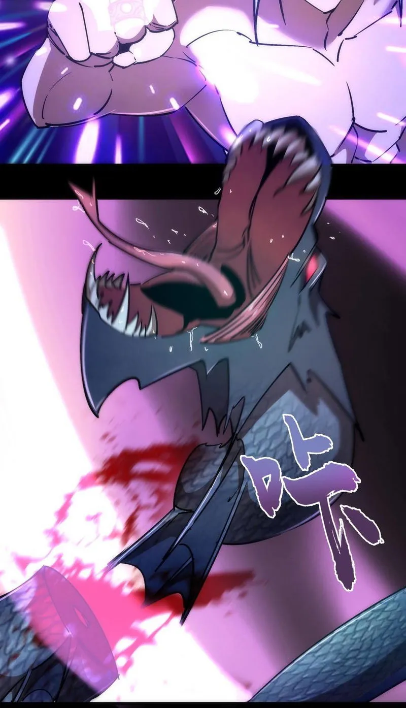 I’m not the Overlord! Chapter 71 Online - página 18