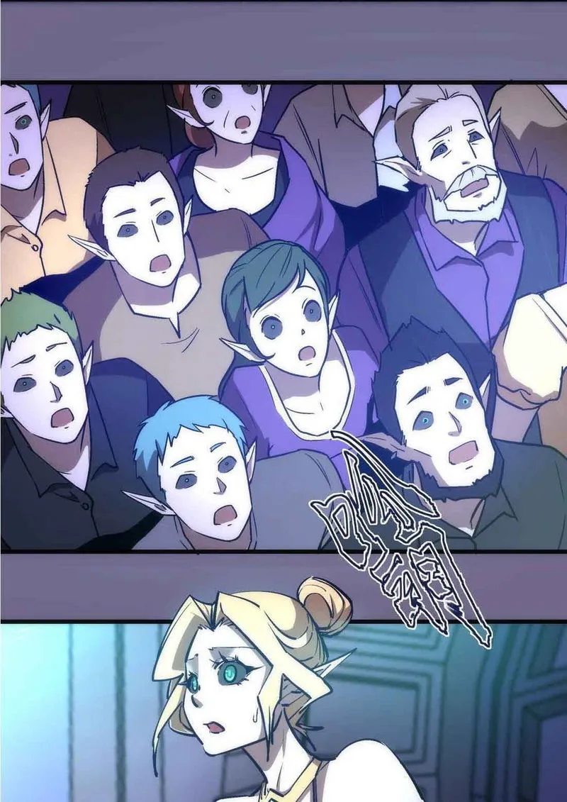 I’m not the Overlord! Chapter 71 Online - página 31