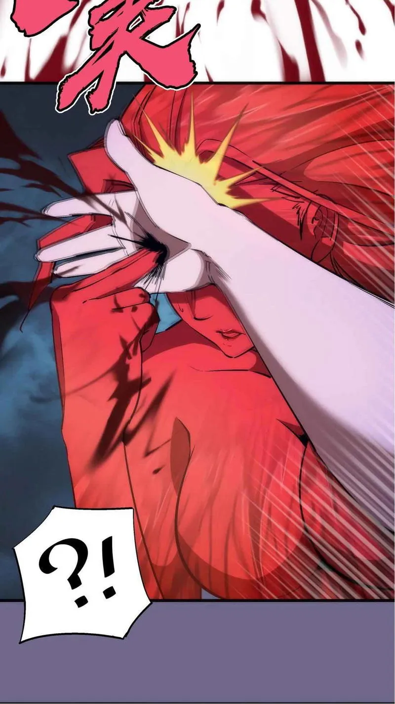 I’m not the Overlord! Chapter 71 Online - página 51