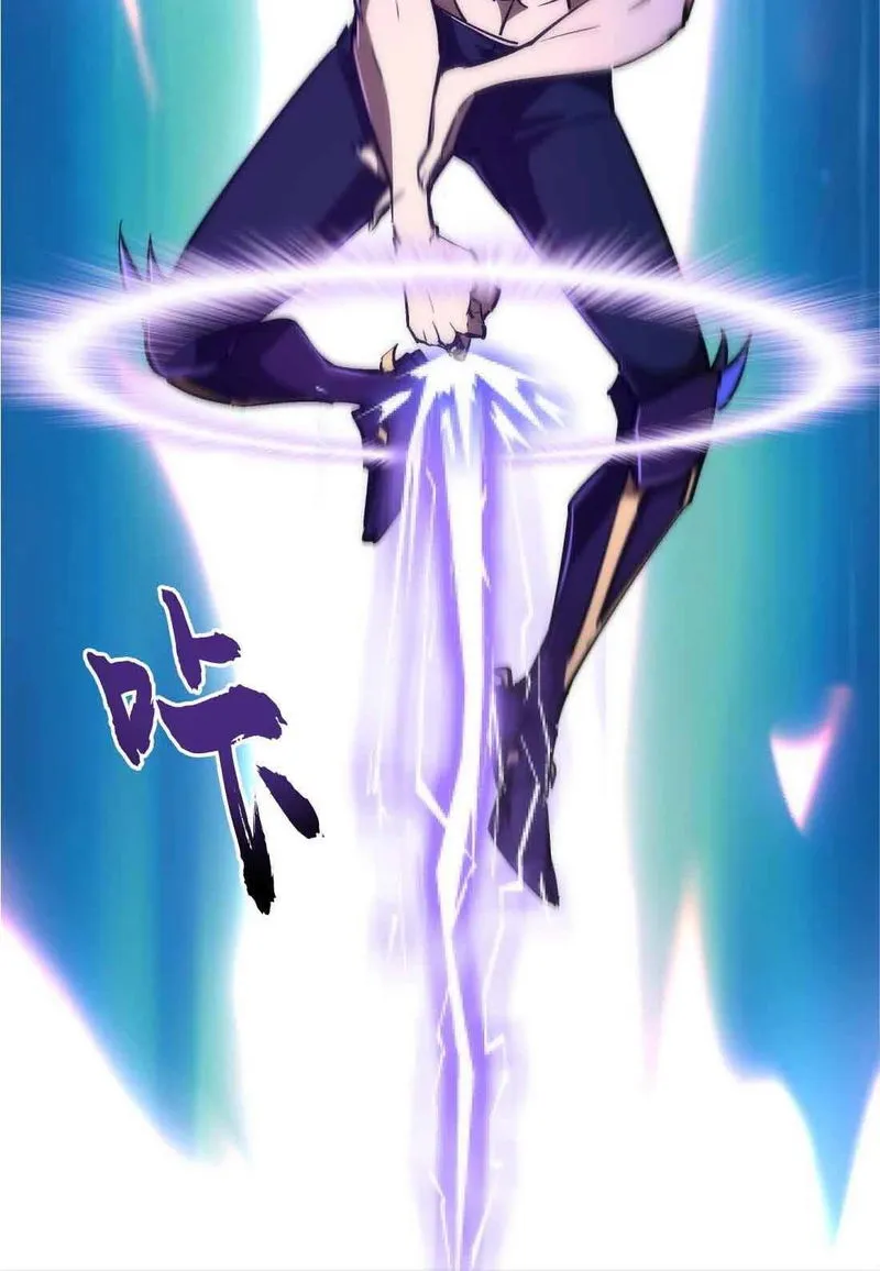 I’m not the Overlord! Chapter 72 Online - página 8