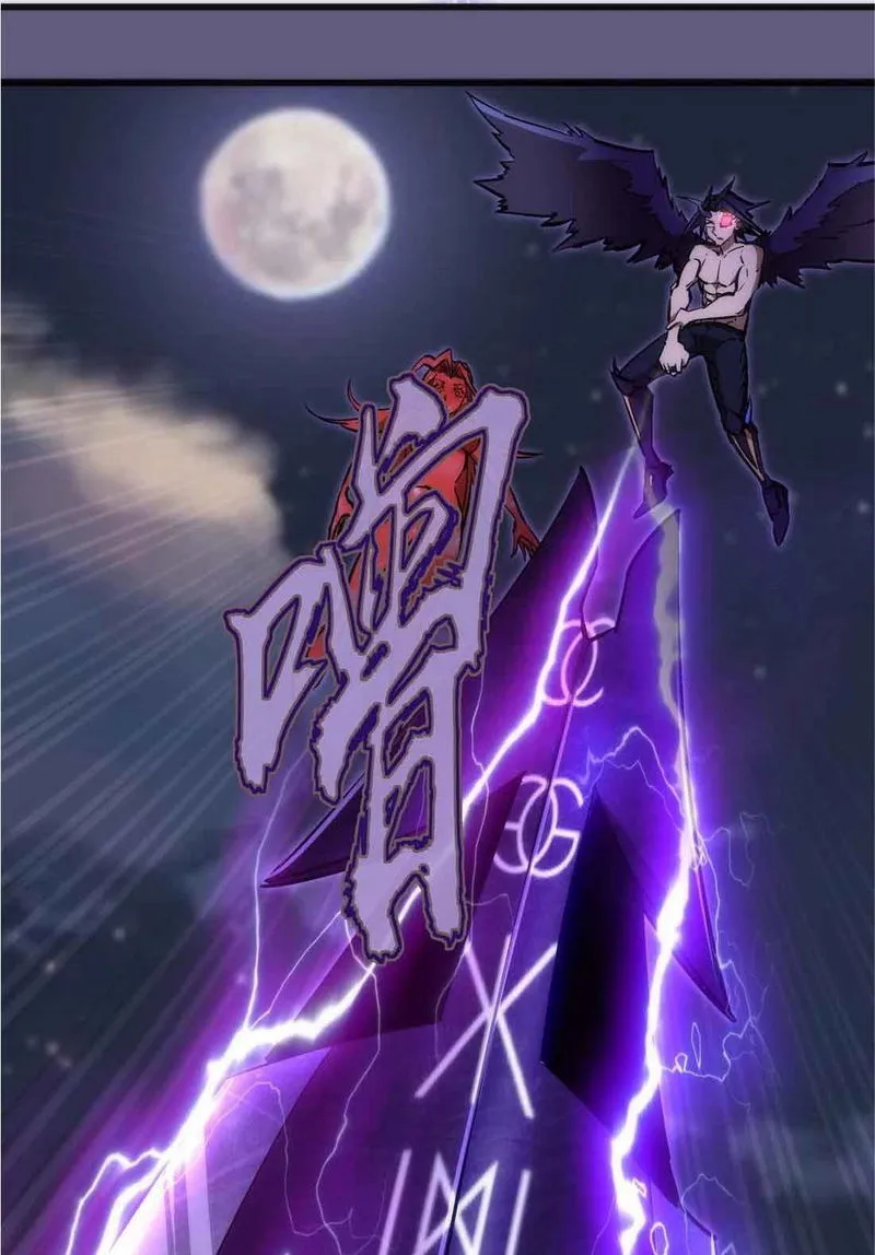 I’m not the Overlord! Chapter 72 Online - página 9