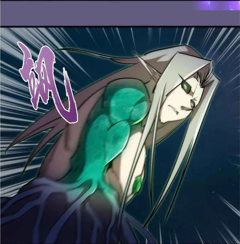 I’m not the Overlord! Chapter 72 Online - página 11