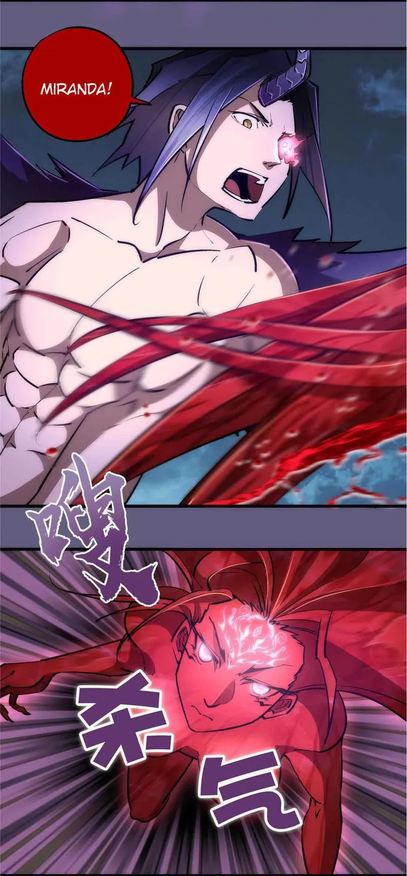 I’m not the Overlord! Chapter 72 Online - página 15