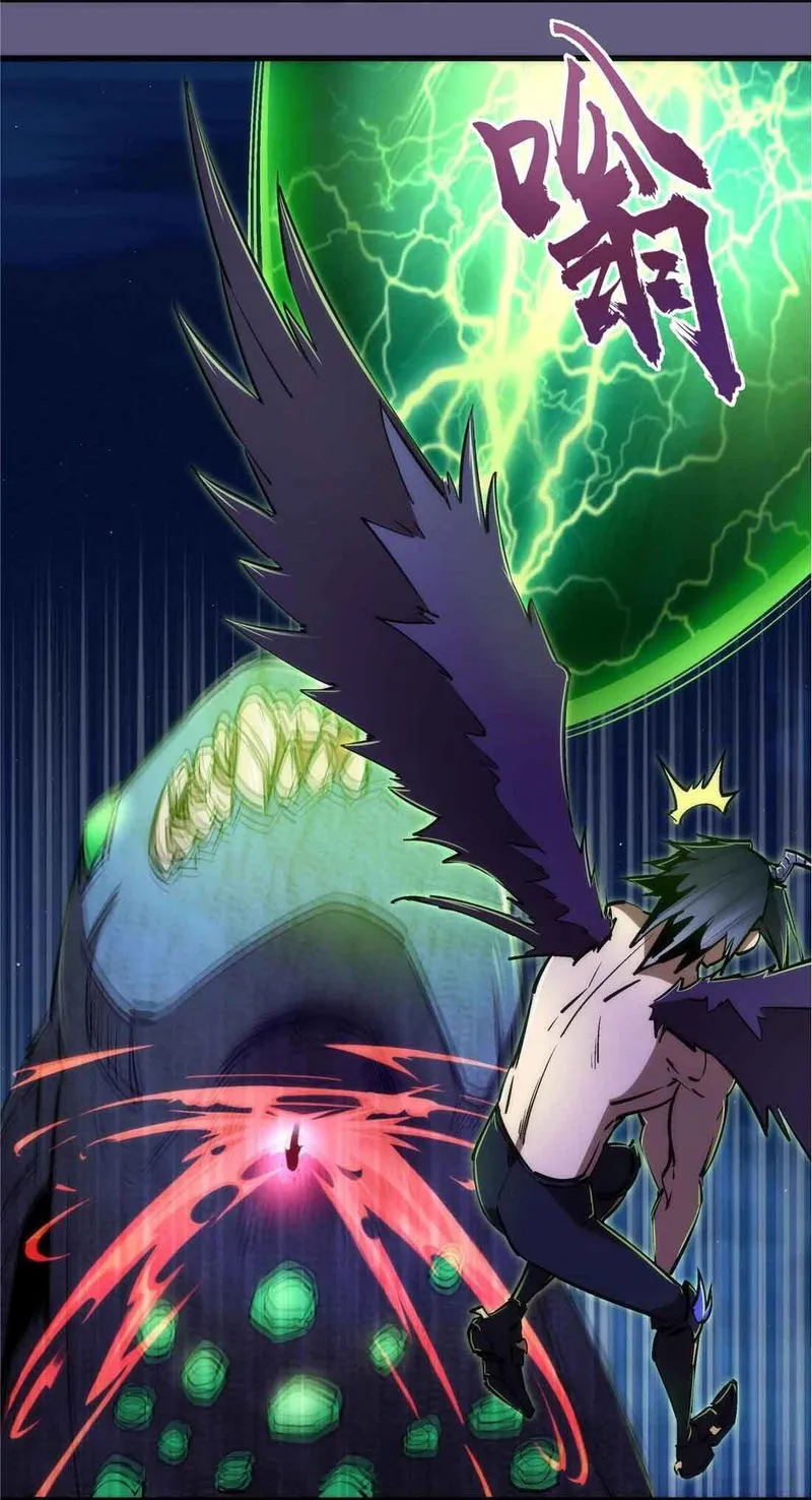 I’m not the Overlord! Chapter 72 Online - página 18