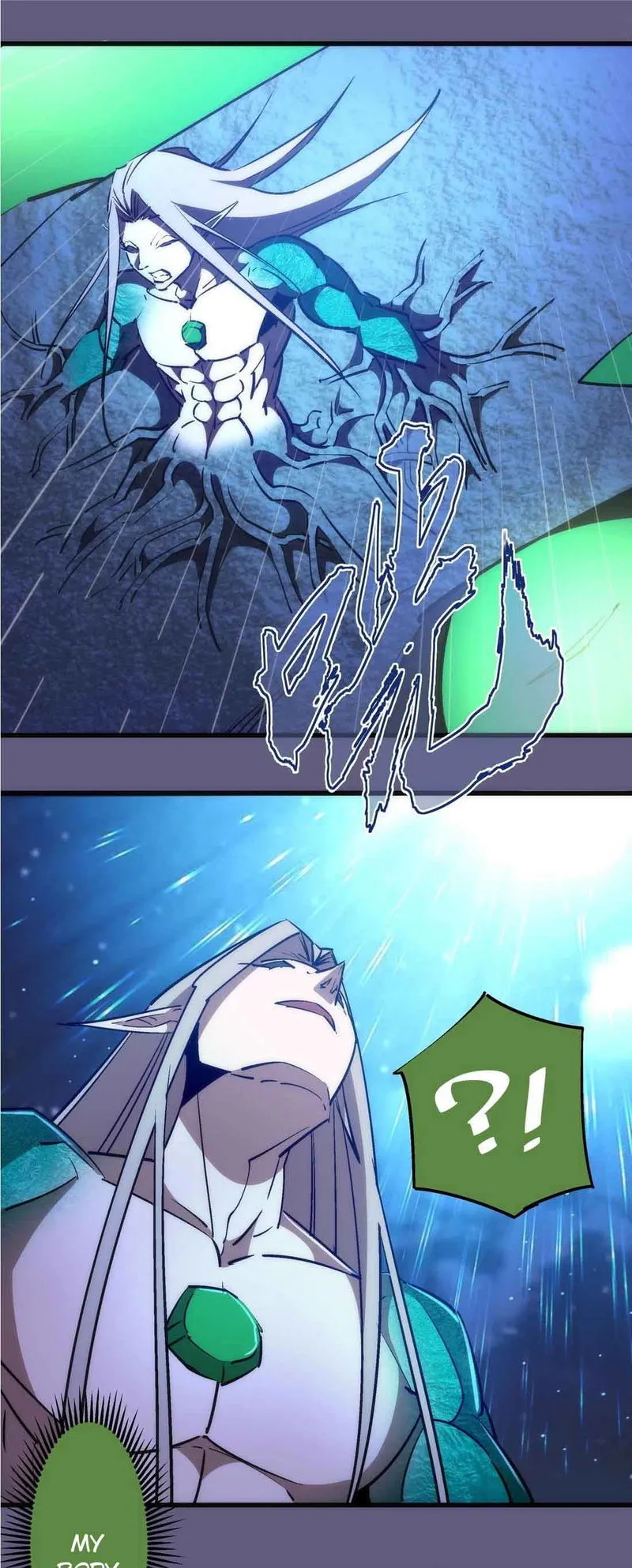 I’m not the Overlord! Chapter 72 Online - página 24