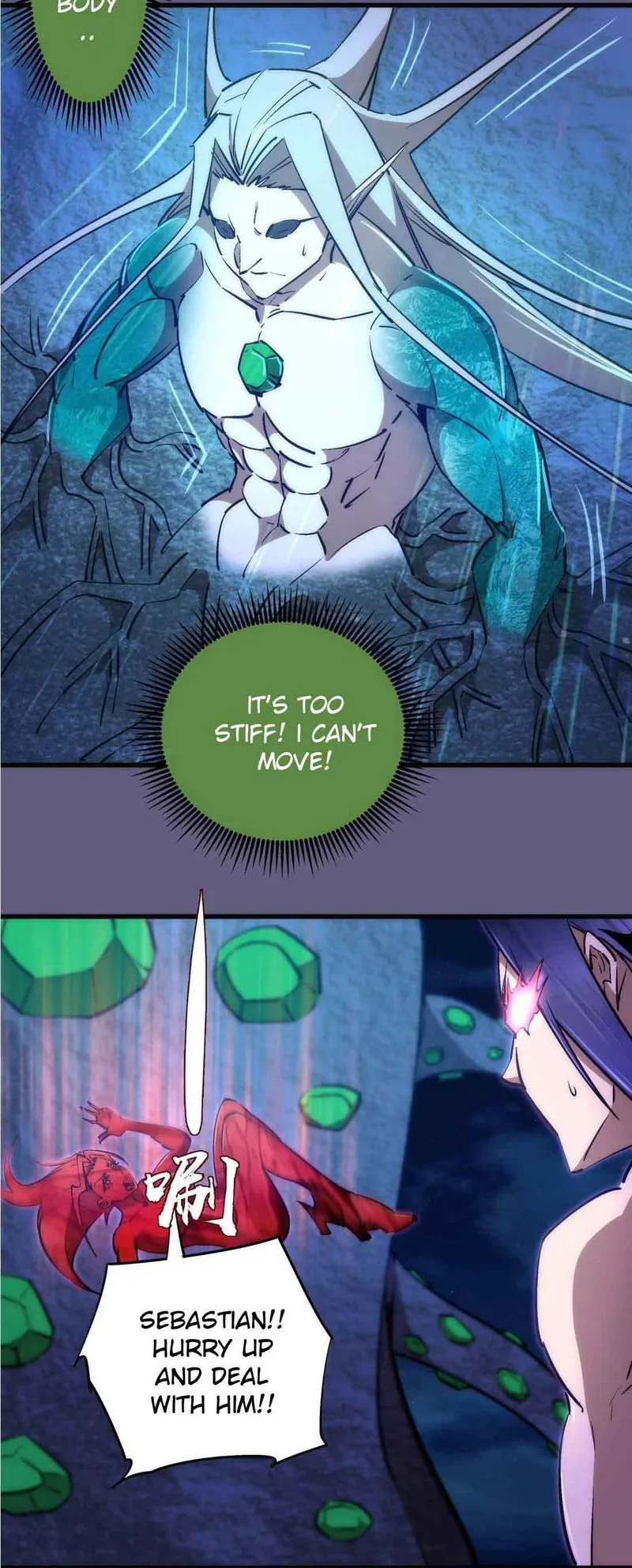 I’m not the Overlord! Chapter 72 Online - página 25