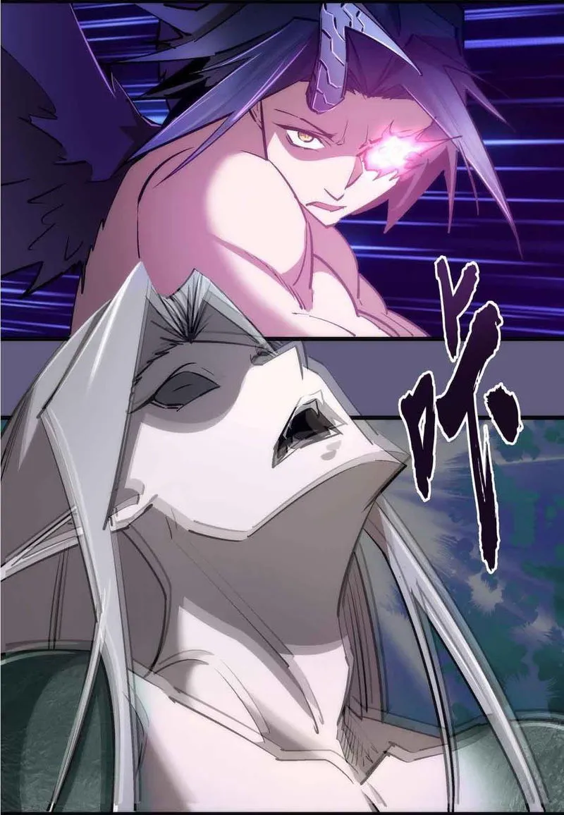 I’m not the Overlord! Chapter 72 Online - página 28