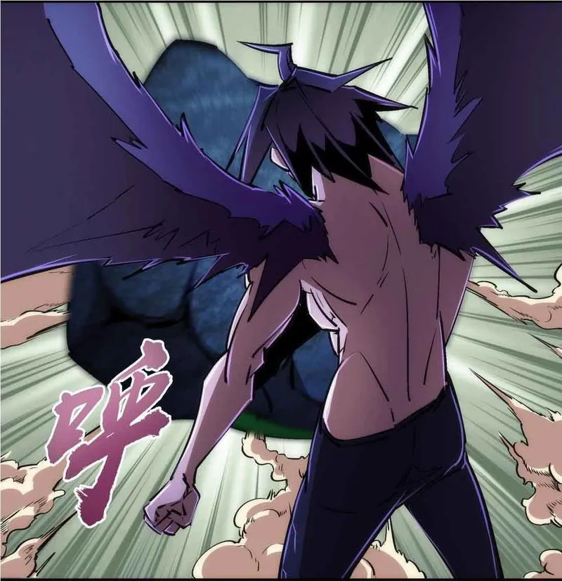 I’m not the Overlord! Chapter 72 Online - página 30