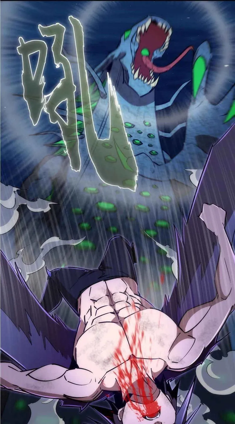 I’m not the Overlord! Chapter 72 Online - página 32